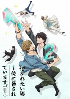 Dakaichi: I'm Being Harassed By the Sexiest Man of the Year