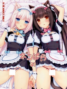 Neko Para