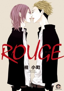 Rouge