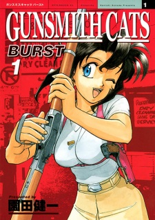 Gunsmith Cats Burst
