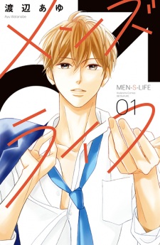 Men's Life: Her Secret Life in the Boys' Dormitory