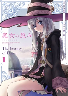 Wandering Witch: The Journey of Elaina