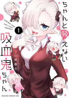 Li'l Miss Vampire Can't Suck Right