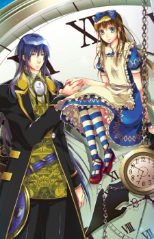 Alice in the Country of Hearts: The Clockmaker's Story