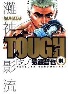 Tough