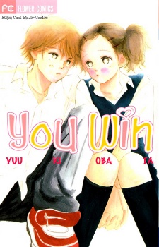 You Win