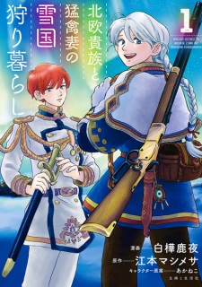 A Nordic Noble and His Eagle Wife's Hunting Life in a Snowy Land