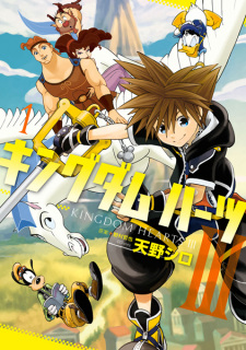 Kingdom Hearts III