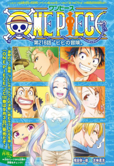 One Piece: Vivi's Adventure