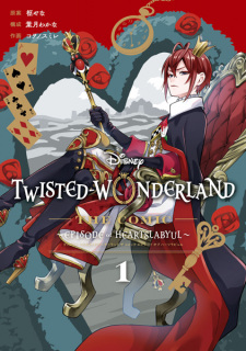 Disney Twisted-Wonderland: Book of Heartslabyul