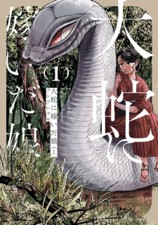 The Great Snake's Bride