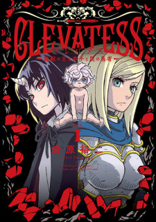 Clevatess: The King of Dark Beasts, the Baby, and the Undead Hero