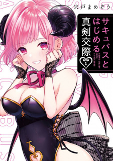 Going Steady With a Succubus