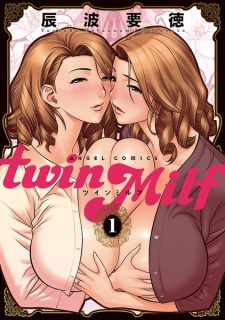 Twin MILF