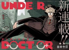 Under Doctor