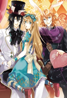 Alice in the Country of Hearts: The Mad Hatter's Late Night Tea Party