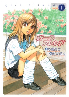 Girlfriend
