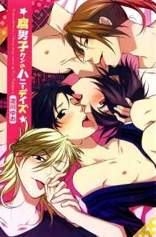 Fudanshi-kun no Honey Days