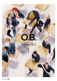 Classmates: O.B.