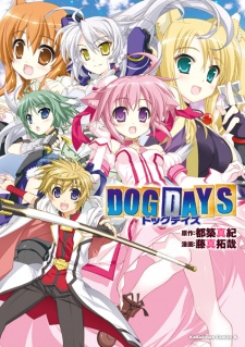 Dog Days