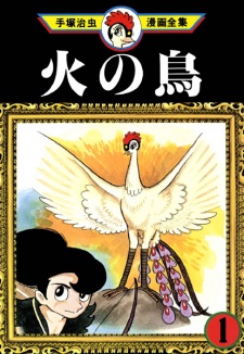 Phoenix