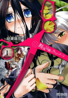 The Severing Crime Edge