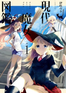 Generation Witch