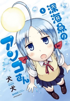 Anko-san of the Deep-sea Fish