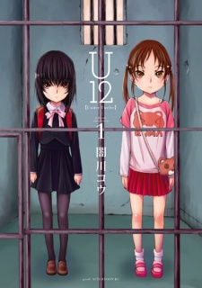 Under Twelve