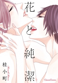 The Vampire and the Virgin Rose