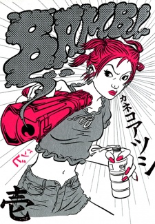 Bambi and Her Pink Gun