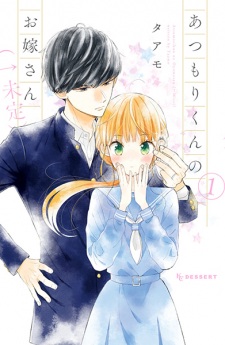 Atsumori-kun's Bride-to-Be