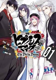 Hypnosis Mic: Before the Battle - The Dirty Dawg