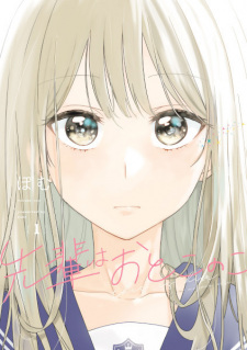 Senpai Is an Otokonoko: My Crossdressing Classmate