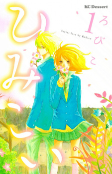 Secret love