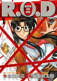 Read or Die