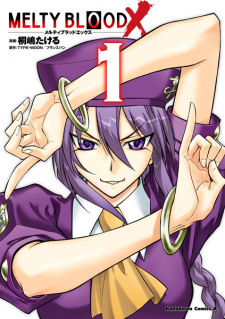 Melty Blood X
