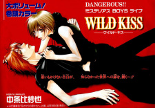 Wild Kiss