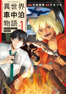 Sleeping Overnight in My Car in Isekai