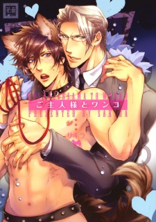 Master and Dog
