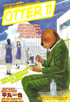 Otter No. 11