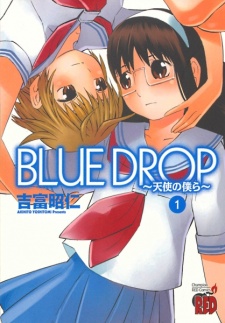 Blue Drop: Tenshi no Bokura