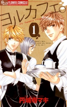Yoru Café
