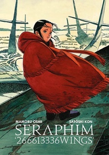 Seraphim: 266613336 Wings